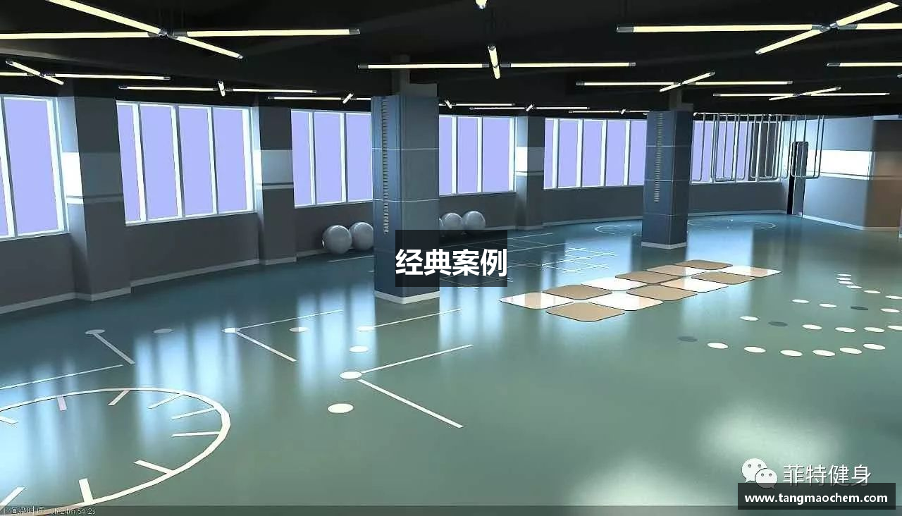 经典案例